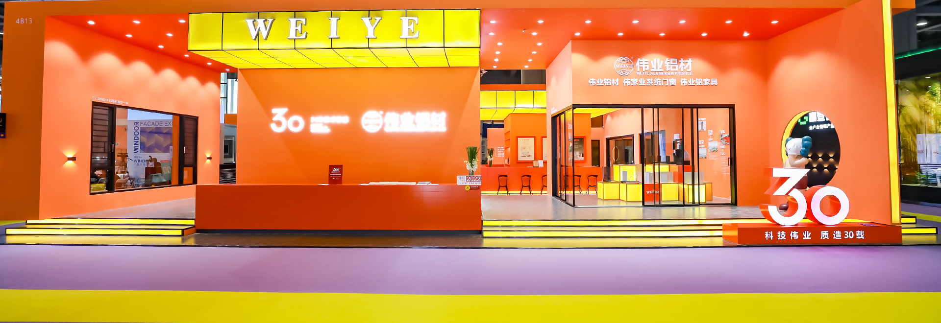 南宫NG·28(集团)相信品牌实力有限公司