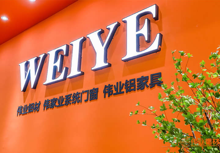 南宫NG·28(集团)相信品牌实力有限公司