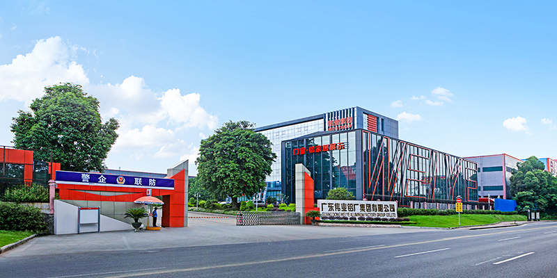 南宫NG·28(集团)相信品牌实力有限公司