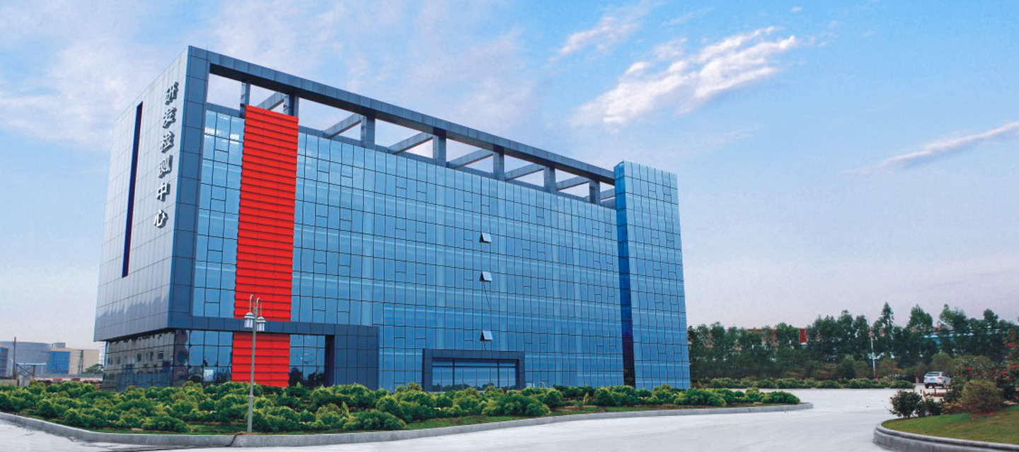 南宫NG·28(集团)相信品牌实力有限公司