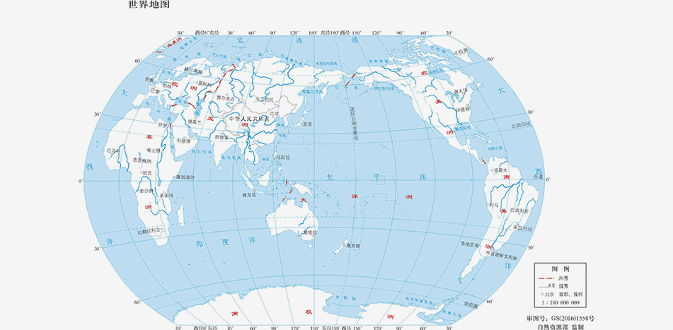 南宫NG·28(集团)相信品牌实力有限公司