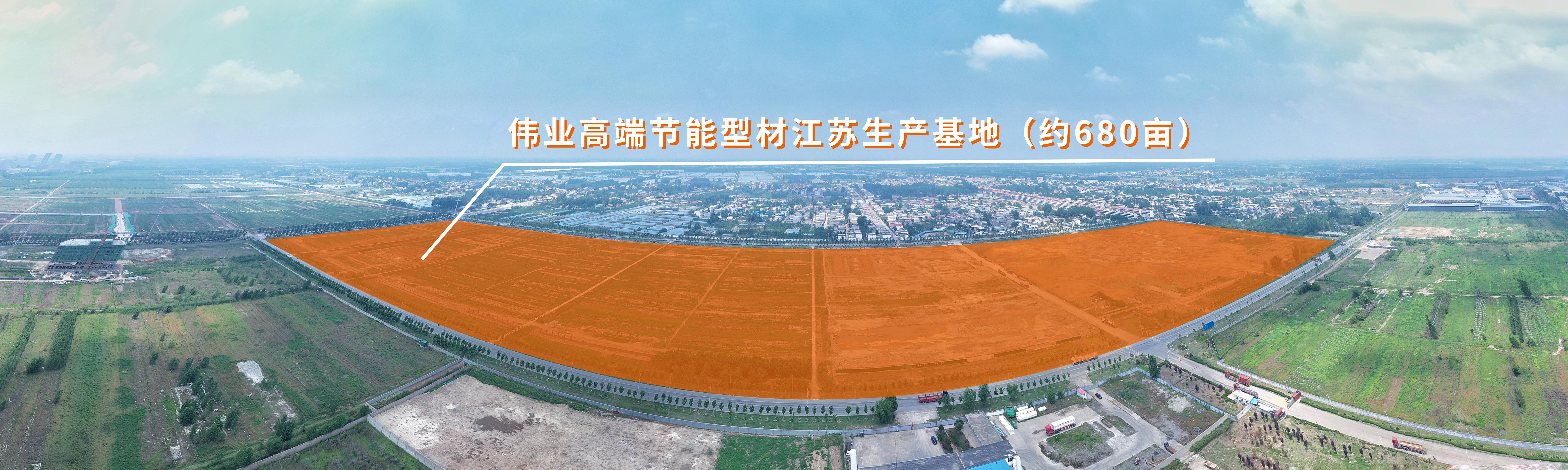 江苏南宫NG28铝材有限公司高端环保节能铝型材生产基地项目 报批前公示