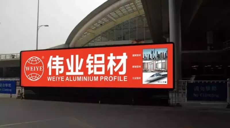 【品牌最前线】全新启航，，，，势不可挡，，，，“南宫NG28橙”霸屏天下主流机场