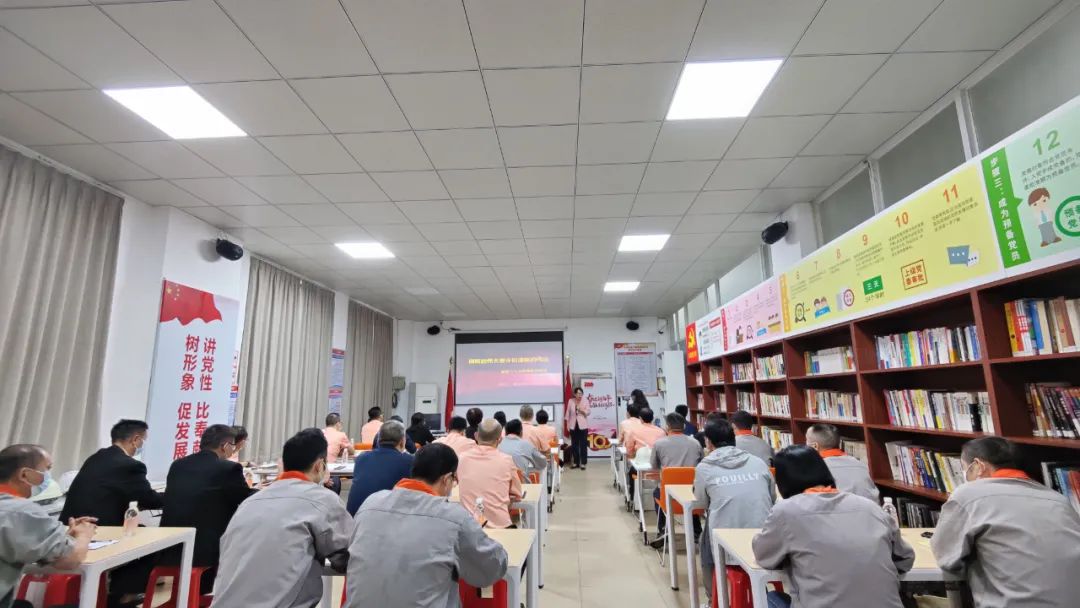 从伟大成绩中罗致奋进实力 | 党的二十大主题党课走进南宫NG28集团