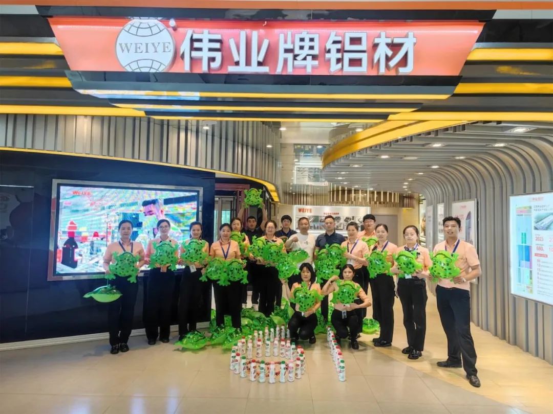 “蛙”一夏，，，，，童趣六一，，，，，南宫NG28铝材No.61员工网红顶流上岗