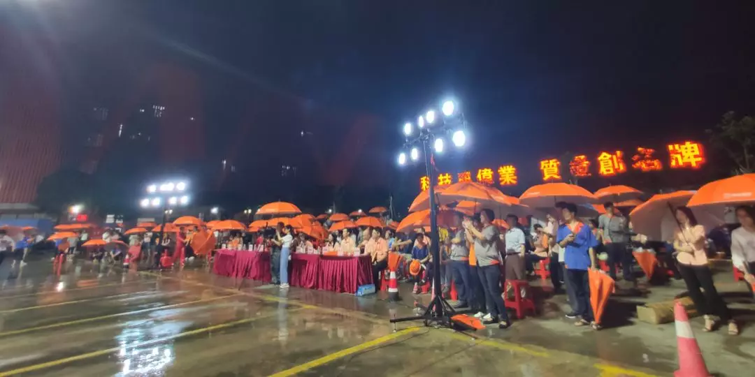 “风雨无阻，，，，党企偕行”广东南宫NG28集团献礼建党98周年文艺晚会圆满举行