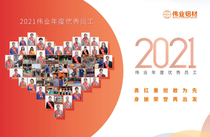 欠亨俗的2020年，，，，，，南宫NG28有优异的你
