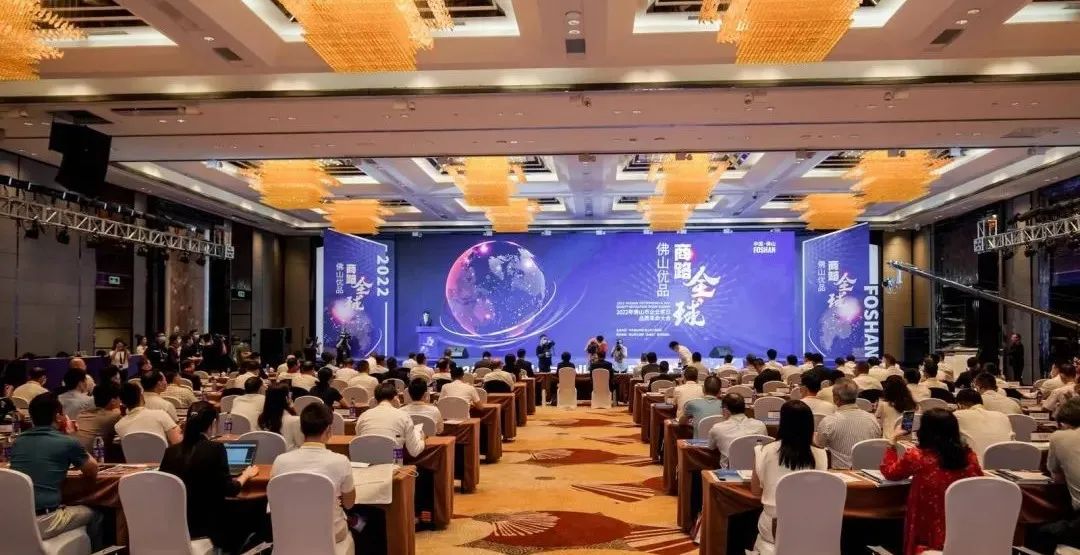 喜讯｜南宫NG28集团再度入围佛山企业百强、制造业百强、民企百强榜