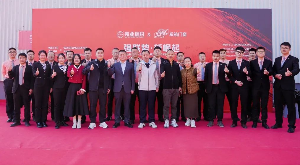 “用户家门口的总部分窗厂”太原站，，，，，， 携手打造山西实力系统门窗品牌