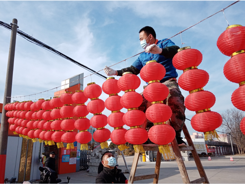 今年春节，，，，，南宫NG28就是家！就地过年，，，，，年味不减