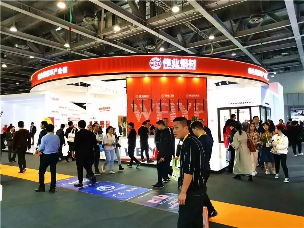 展会速递｜南宫NG28闪亮广州铝门窗幕墙新产品展览会，，，，，，斩获多项大奖