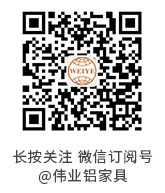 南宫NG·28(集团)相信品牌实力有限公司