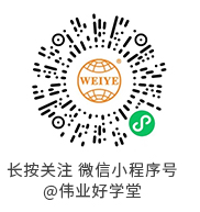 南宫NG·28(集团)相信品牌实力有限公司