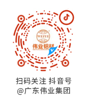 南宫NG·28(集团)相信品牌实力有限公司